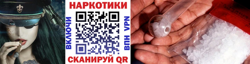 Что такое Духовщина Конопля  Галлюциногенные грибы  Alpha PVP  ГАШИШ  КОКАИН  Меф мяу мяу 