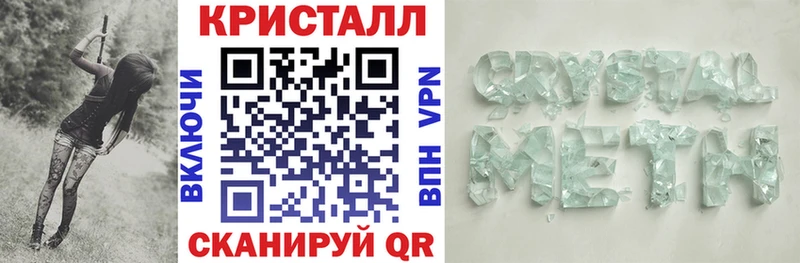 АМФЕТАМИН Premium  сколько стоит  Духовщина 