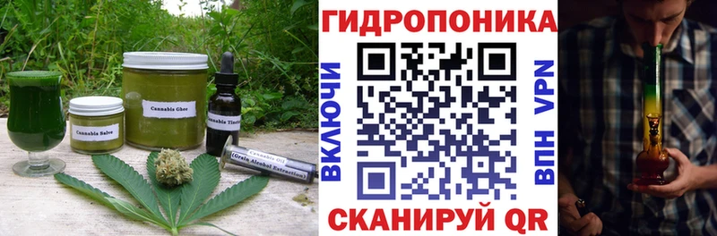 кракен сайт  где продают   Духовщина  Cannafood марихуана 