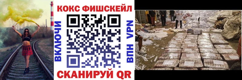 Cocaine 99%  дарнет шоп  Духовщина 