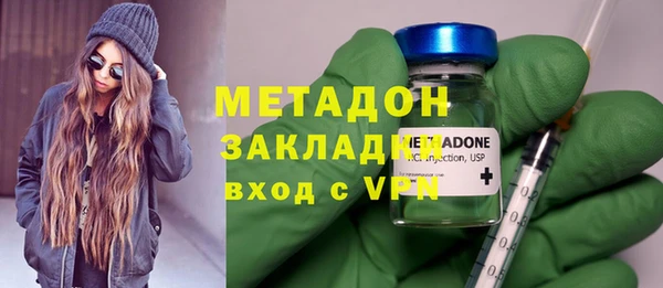 прущая мука Горнозаводск