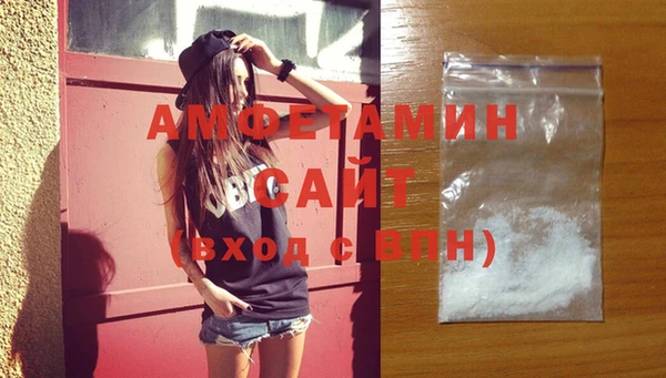прущая мука Горнозаводск
