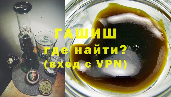 прущая мука Горнозаводск