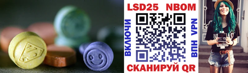 как найти наркотики  Духовщина  ЛСД экстази кислота 